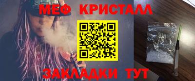 MDMA Premium VHQ Бугуруслан