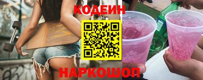 дистиллят марихуана Будённовск