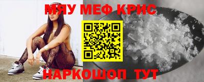 MDMA Premium VHQ Бугуруслан