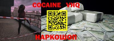 дистиллят марихуана Будённовск