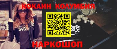 MDMA Premium VHQ Бугуруслан