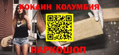 дистиллят марихуана Будённовск