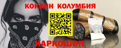 гидропоника Бузулук