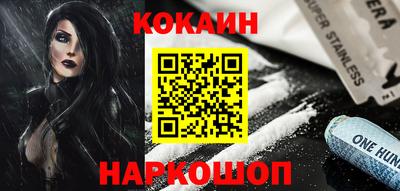 дистиллят марихуана Будённовск