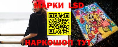 гидропоника Бузулук