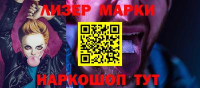 дистиллят марихуана Будённовск