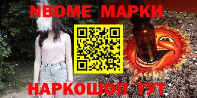 MDMA Premium VHQ Бугуруслан