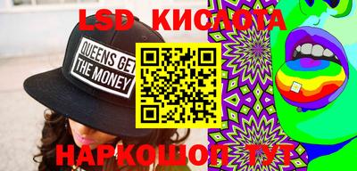 MDMA Premium VHQ Бугуруслан