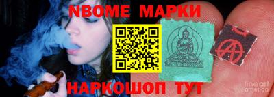 MDMA Premium VHQ Бугуруслан