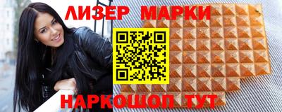 дистиллят марихуана Будённовск