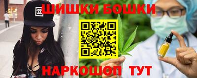 гидропоника Бузулук