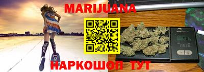 гидропоника Бузулук