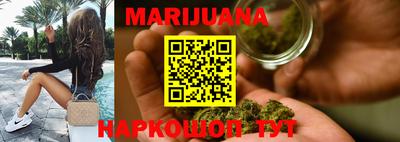 MDMA Premium VHQ Бугуруслан