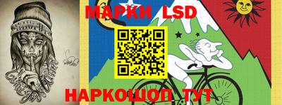 гидропоника Бузулук