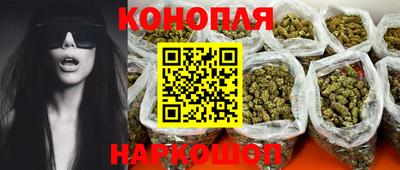 дистиллят марихуана Будённовск