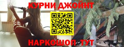 дистиллят марихуана Будённовск