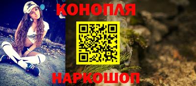 дистиллят марихуана Будённовск