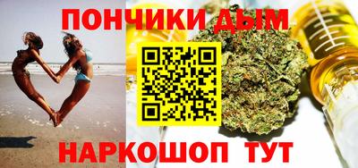 MDMA Premium VHQ Бугуруслан