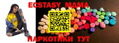 гидропоника Бузулук