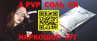 гидропоника Бузулук