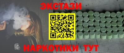 MDMA Premium VHQ Бугуруслан