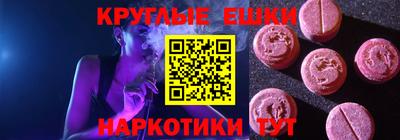 гидропоника Бузулук