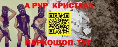дистиллят марихуана Будённовск