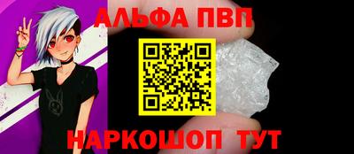 MDMA Premium VHQ Бугуруслан