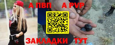 MDMA Premium VHQ Бугуруслан