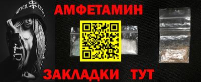 дистиллят марихуана Будённовск
