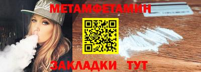 MDMA Premium VHQ Бугуруслан