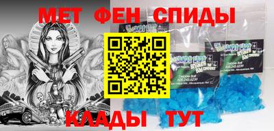 дистиллят марихуана Будённовск