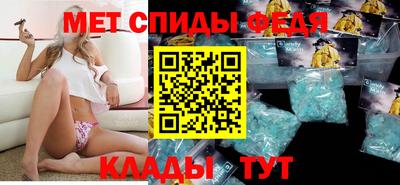 дистиллят марихуана Будённовск