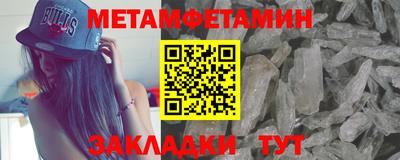 гидропоника Бузулук