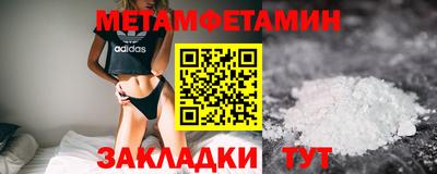 дистиллят марихуана Будённовск