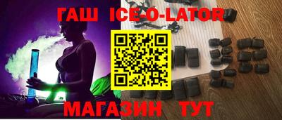 гидропоника Бузулук