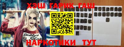 гидропоника Бузулук