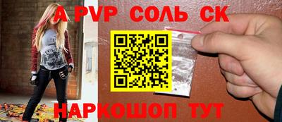 гидропоника Бузулук
