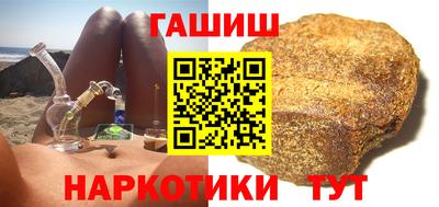 дистиллят марихуана Будённовск