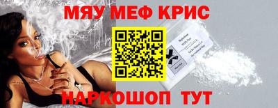 MDMA Premium VHQ Бугуруслан