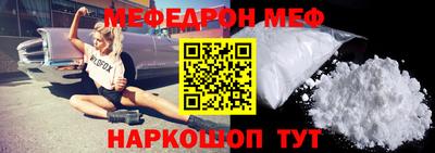 гидропоника Бузулук